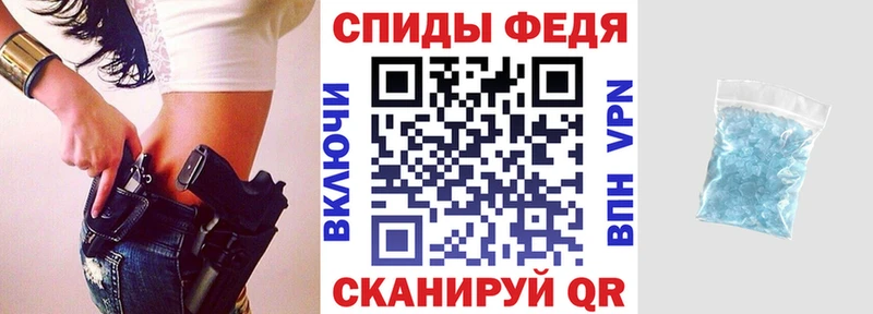 Амфетамин Premium  Апатиты 