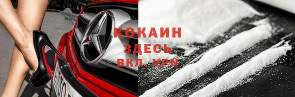 скорость mdpv Алзамай