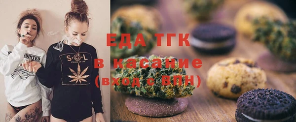 ешки Алексин