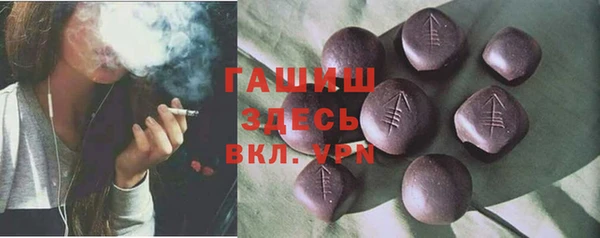 скорость mdpv Алзамай