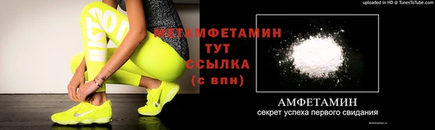 скорость mdpv Алзамай