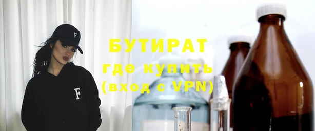 ешки Алексин