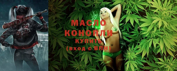 мефедрон мука Алексеевка