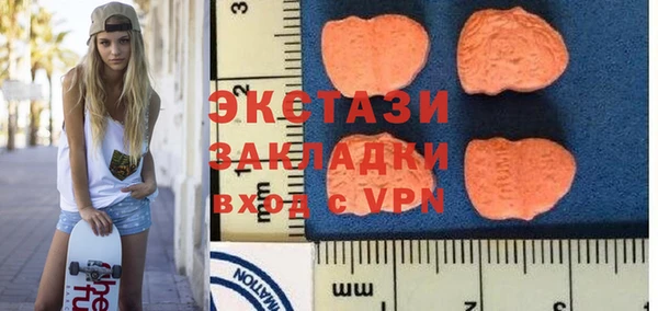скорость mdpv Алзамай