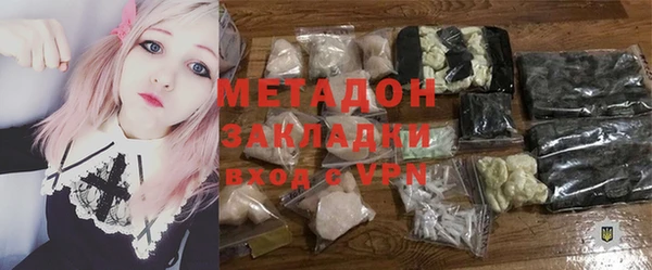 хмурый Зерноград