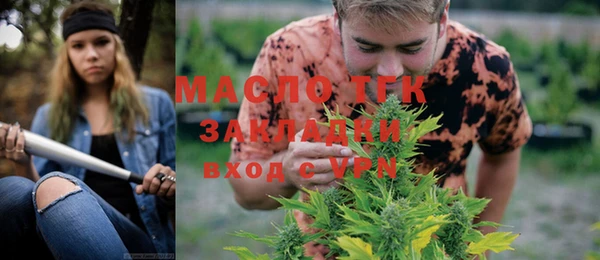 мефедрон мука Алексеевка