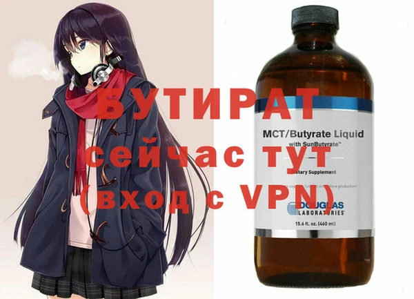 ешки Алексин