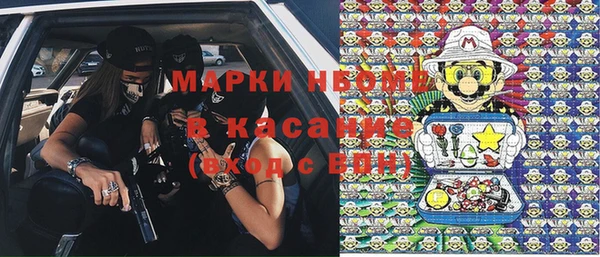 скорость mdpv Алзамай