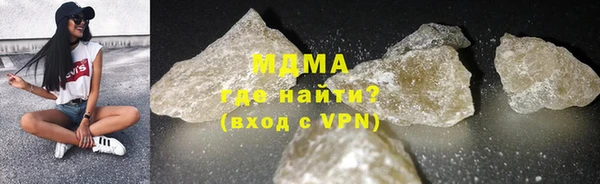 мефедрон мука Алексеевка